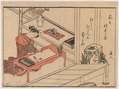 Una mujer escribiendo, c.1764-1768 de Suzuki Harunobu